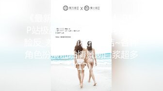 HEYZO 2149 私奉仕します - 浅野ゆな