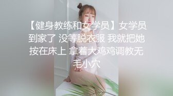 大神SR真实偷情良家人妻-内射美熟女