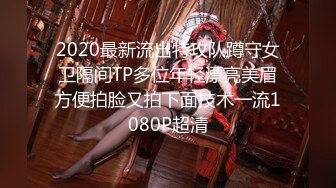 女仆装，00后小美女【尾巴巴】新人刚下海，蜜桃臀被男友无套内射，白虎，粉嘟嘟，超赞惹人爱 (1)