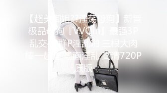 ✿淫欲反差美少女✿软萌小可爱楼道露出调教啪啪，大长腿美少女清纯与风骚并存谁不喜欢这么主动的小骚母狗呢？