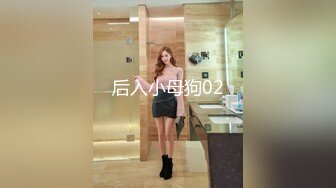 STP22474 网约外围妹酒店啪啪 吸吮奶子揉捏调情 张开双腿掰穴舔逼  正入抽插猛操 扶腰拉手后入撞击