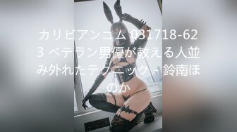 健身女侠-视频9