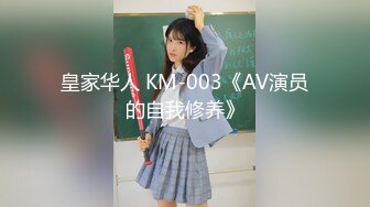 ❤️私房独家❤️再约00后抖Y女主播抠逼掏鸡巴上阵[上]8V 88P (2)