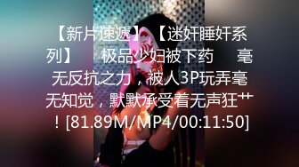 ⚫️⚫️33万粉炮王大种马【赵又廷】约炮嫩模美少女【肉包】合作性爱露脸自拍，S级身材太诱人