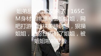 MDX-0241-03-家庭医生爆操少妇和女儿.淫乱家庭记录-沈娜娜.苏语棠