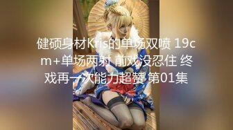 最新12月顶推，超级巨乳女神【老公不在家】私拍，新型道具测试八爪鱼紫薇啪啪，巨乳肥臀无毛一线天馒头逼，天生极品炮架子 (10)