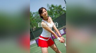 绿播下海【小芊学妹】 揉奶自慰 抖臀艳舞 跳弹狂震爽歪歪 及微信福利合集【28v】  (4)