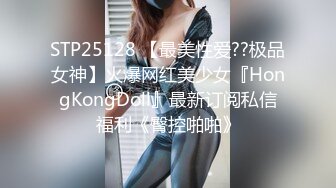 漂亮小女友上位全自动 叫出来 妹子自己掌控力度 就是不会叫 身材真好