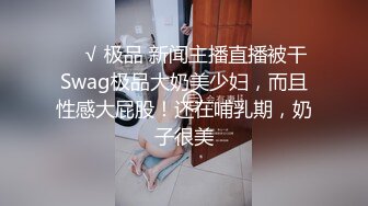 《露脸才是王道》！网红名媛liuba私拍被金主各种啪啪蹂躏有钱人的玩物推_特高颜水嫩一线天白虎嫩B