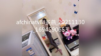 果冻传媒 91KCM127 美女碰瓷不成反被肉棒教训 季妍希