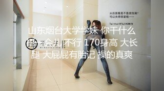 【娃娃医师性爱疗法】美腿性爱治疗师帮阳痿男重振雄风硬到爆炸直接顶翻美女医师最深处