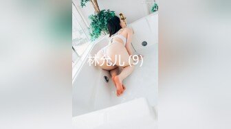 【新片速遞】  【顶级尤物❤️极品闺蜜】顶级爆乳女神『佳多饱』同款女神『小番茄』最新八月私拍 粉穴反差女神性爱沦陷 高清720P版 