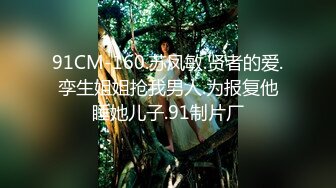 豐滿欲女在凌亂的出租屋被西洋男人肏的欲罷不能