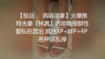 双马尾粉嫩嫩小美女穿着白丝开档裤跪爬翘臀吞吸鸡巴吸允揉捏扶着肉棒套弄骑乘进出猛顶呻吟【水印】