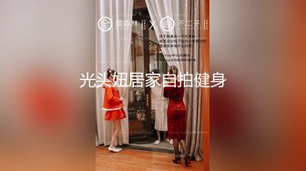 【新片速遞】2022-2-24【熟女丶探花】上个刚走短发骚熟继续，撩起衣服吸奶头，很敏感一直叫，吃了药操的舒服了，娇喘呻吟嗯嗯叫