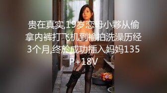 【火爆推荐❤️多人开炮】七彩女神『18岁梦涵』美女新发型登场