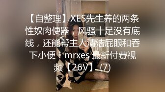 1/2最新 韵味轻熟女白皙大奶少妇自慰搔首弄姿诱惑狼友VIP1196