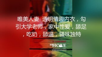 ????最新无水首发福利！推特想乱伦的大神11111jii监控偸窥岳母和孕期老婆日常，在岳母面前偷露鸡巴疯狂在社死边缘徘徊