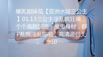 大学城师妹露脸实约1