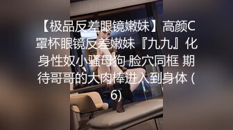 【极品瑜伽教练】绿毛衣牛仔裤  女神这一对大长腿真诱惑  圆润翘臀主动求干 射了之后不满足意犹未尽