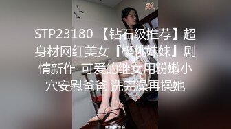 绝对领域 LY-054 女友姐姐对我的特别招待