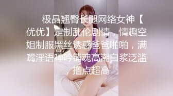 针织厂女厕绿衣短裤黑高跟美艳少妇,圆润的白臀和洞开肥鲍迷死人