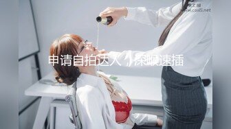 一线天粉穴白嫩美乳妹子自慰诱惑，掰穴特写揉捏肥逼，手指扣弄翘起大屁股扭动，呻吟娇喘听着非常诱人