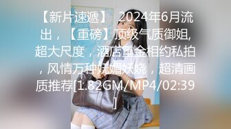 肤白貌美奶大臀圆的极品熟女好姐风骚艳舞第3季 (1)