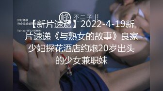 北京91可少妇，分享9友