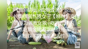 STP24622 勾搭两个风骚女技师小哥想要啪啪，淫声荡语不断撩骚动手动脚扒光玩奶各种爆草，还让骚女打电话草她好刺激