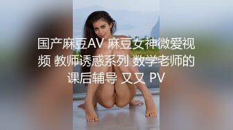 OnlyFans推特网红博主⭐️Boeingg波音姐⭐️巨乳肥臀极品身材反差婊 谁能拒绝每天性瘾急不