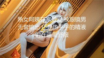 【新片速遞】 熟女大姐 嫌弃我算了 出水了没有 大姐要69吃鸡大哥开始有点不想舔逼 貌似是老顾客 待遇是无套输出 