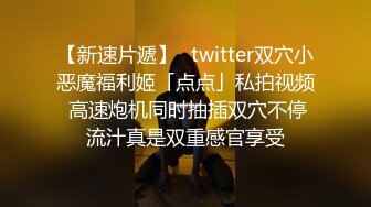 【诱惑的小女人】露脸颜值还不错，对得起这一等一的好身材，娇嫩胴体，各种玩弄暴插