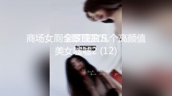 MAD-021_東方不敗_浮沉浪潮今朝逍遙_俏麗女神倪哇哇再度女女聯手嬌媚女神林雪漫雙飛交歡官网-林雪漫