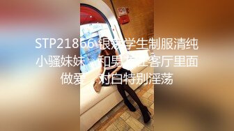 极品女神诱惑！【恩熙熙 恩允儿】直播合集 【205V】 (26)