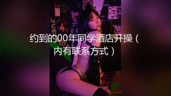 【女神云集??豪乳强推】台湾知名COSER女神九月云集新作首发 各式动漫女神 超美COS动漫私拍483P 高清720P版