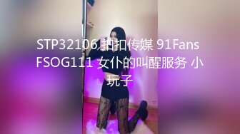 10/8最新 饑渴良家剛生過孩子還有奶水和老公劇情啪啪VIP1196