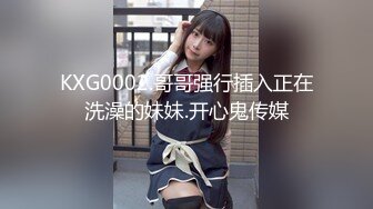 【新片速遞】 新人美少女初下海！外表甜美极品尤物！应观众要求秀一波，贫乳奶子苗条，脱下内裤看超嫩小穴，摆弄姿势