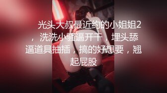 校园网高货利事件【Se卡哇伊】黑丝美乳高校三姐妹为还贷被啪啪 翘美臀挨个操 逼紧人俏