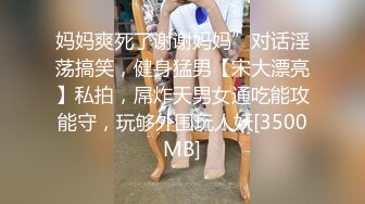 居家极品美少妇露脸自慰，黑丝女仆装，搔首弄姿骚的不行