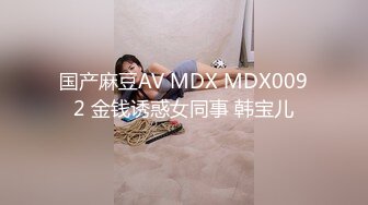 嫩妹子玩成人自拍不幸流出