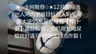 【仙气 嫩模私拍】 Jia 价值40美金韩国高端摄影 被侵犯的女特务 粉嫩细腻白虎小鲍鱼 诱人凸激乳粒 欣赏1亿像素的强大