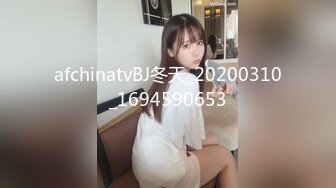 (愛神傳媒)(emg-003)(20230306)美團外賣員猛操抖音直播主-米歐