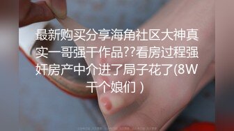 Al&mdash;安雅&middot;泰勒 海边火辣性爱