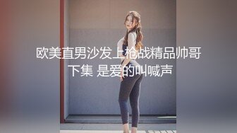 寂寞姐儿子带帅哥和妈妈一块户外大树下玩3P一前一后干翻骚妈