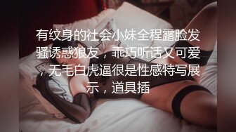 STP25038 自带多套衣服，熟女会疼人还给按摩，主动舌吻，大屁股骑乘猛坐撞击