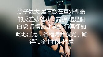 极品身材的媳妇穿情趣内衣用美足勾搭我2