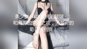 【极品骚货❤️性爱流出】推_特女神『大_婊姐』特别节_目群P啪啪私拍 万众期待衣柜藏人 出来好几个猛男一起操骚货浪穴 (2)