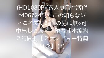 6/15最新 蛇精脸妹子卫生间深喉吃屌客厅沙发上花样超多VIP1196