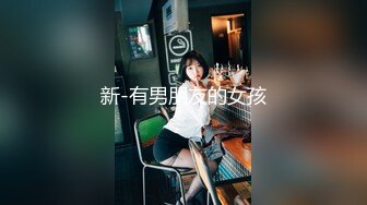  大奶美女深喉吃鸡啪啪 身材超好 前凸后翘 鲍鱼粉嫩 被大肉棒无套输出 润滑鸡鸡再爆菊花 内射